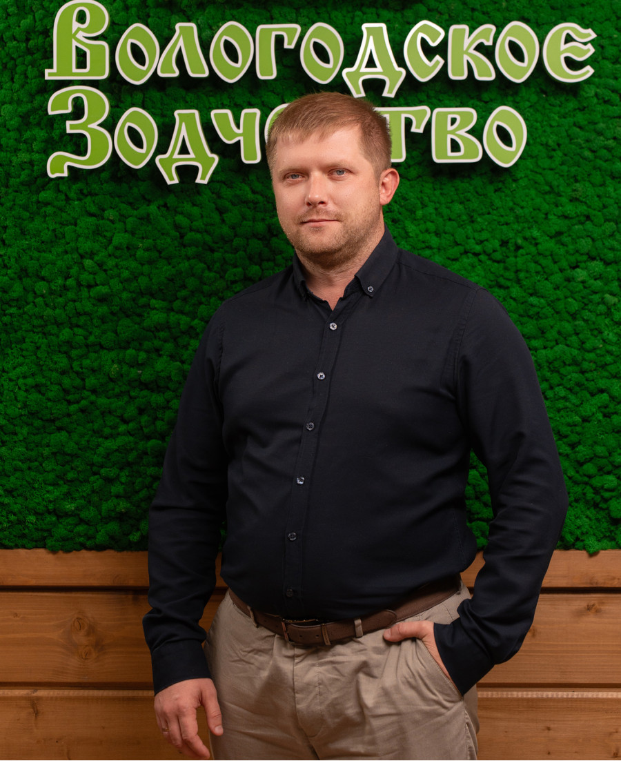 Руслан Иванский